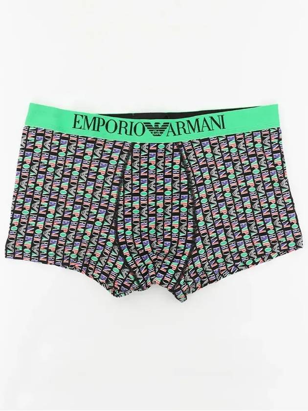 Stretch Cotton Logo Drawstring Briefs - EMPORIO ARMANI - BALAAN 3