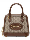 Horsebit 1955 Mini Top Handle Tote Bag Brown - GUCCI - BALAAN 2