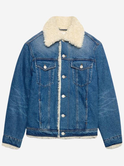 Truck Fur Denim Jacket Blue - AMI - BALAAN 2