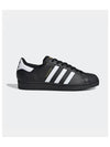 Men's Superstar Low Top Sneakers Core All Black - ADIDAS - BALAAN 2