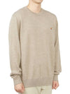 Fox Head Patch Regular Round Neck Pullover Knit Top Beige Melange - MAISON KITSUNE - BALAAN 4