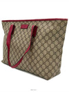 women shoulder bag - GUCCI - BALAAN 2