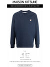 Fox Head Patch Classic Sweatshirt Navy Melange - MAISON KITSUNE - BALAAN 3