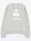 Mikoy Big Logo Cotton Sweatshirt Light Blue - ISABEL MARANT - BALAAN 3