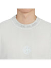 Compass Motif Cotton Short Sleeve T-Shirt Grey - STONE ISLAND - BALAAN 7