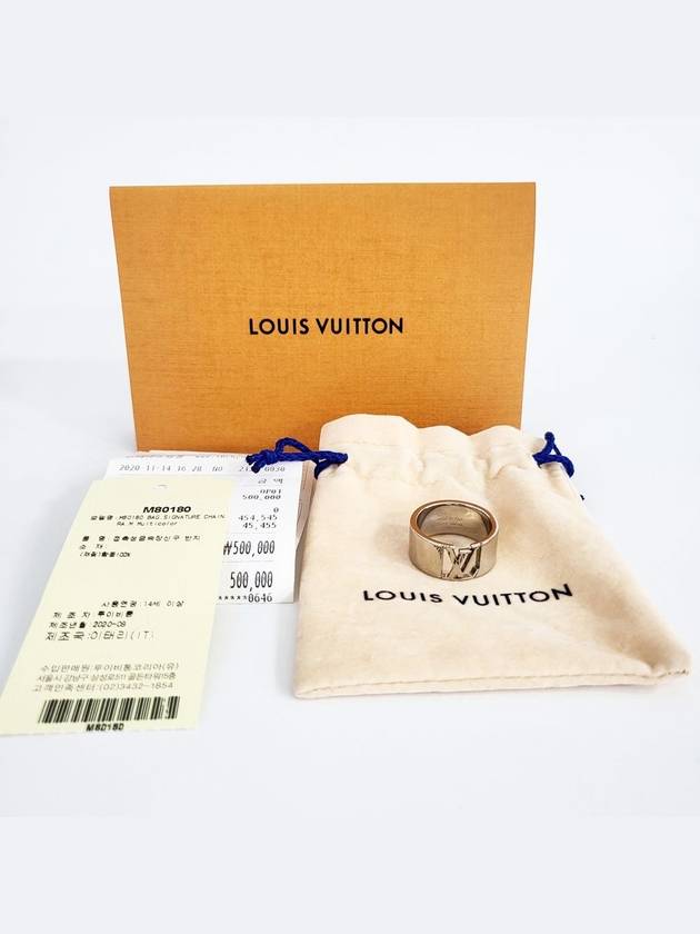 Louis Vuitton signature chain ring M80180 - LOUIS VUITTON - BALAAN 9