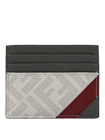 FF Logo Card Wallet Grey - FENDI - BALAAN 2