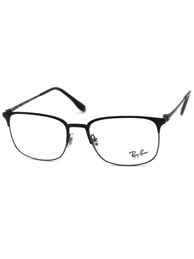 Eyewear Pillow Square Eyeglasses Black - RAY-BAN - BALAAN 2