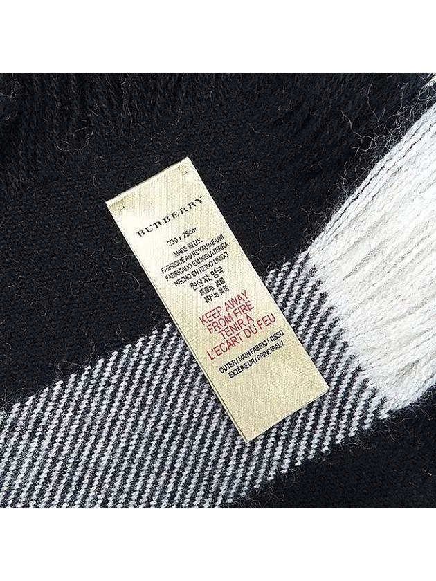 Muffler Fashion Accessories - BURBERRY - BALAAN 4