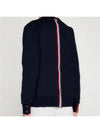 Center Back Stripe Crewneck Sweatshirt Navy - THOM BROWNE - BALAAN 6