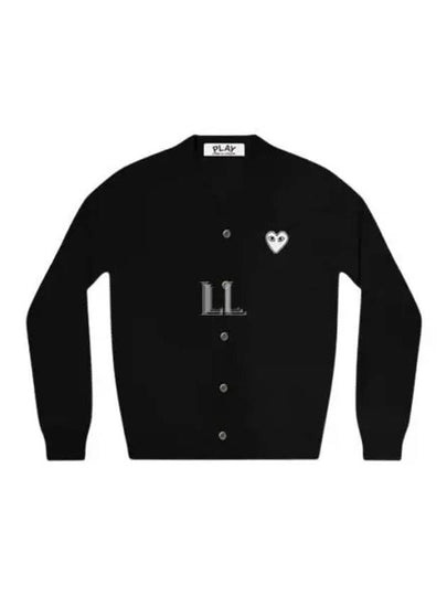 White Heart Wappen V-neck Cardigan Black - COMME DES GARCONS - BALAAN 2