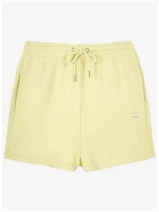 Baby Fox Patch Regular Shorts Yellow - MAISON KITSUNE - BALAAN 2