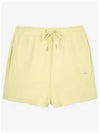 Baby Fox Patch Regular Shorts Yellow - MAISON KITSUNE - BALAAN 2