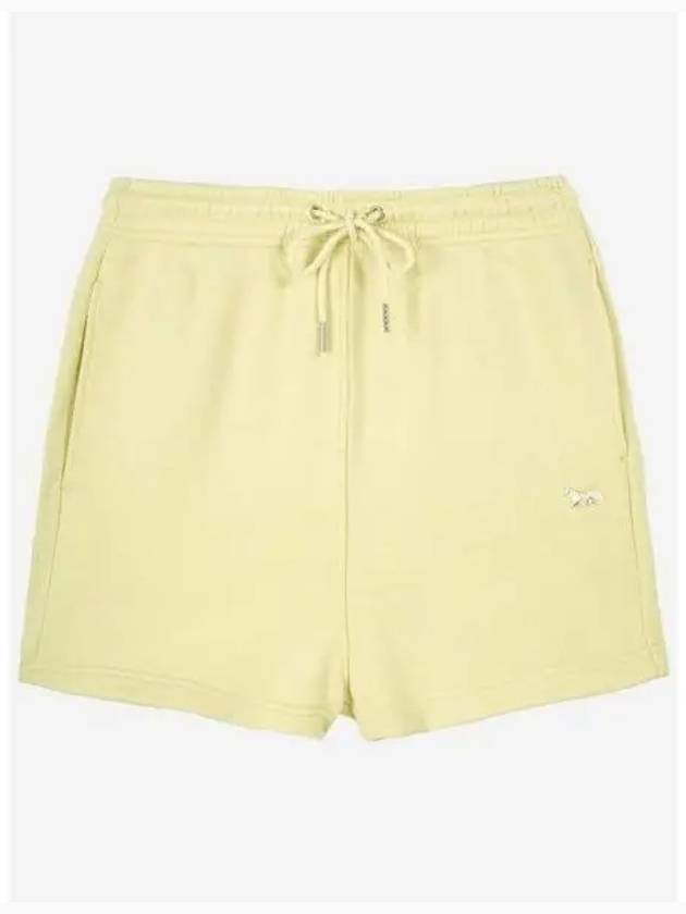 Baby Fox Patch Regular Shorts Yellow - MAISON KITSUNE - BALAAN 2