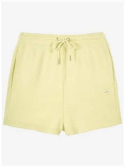 Baby Fox Patch Regular Shorts Yellow - MAISON KITSUNE - BALAAN 2