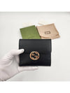 GG Interlocking Half Wallet Black - GUCCI - BALAAN 8