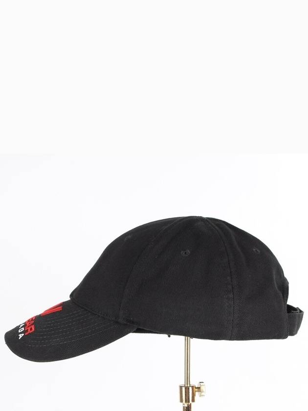 GYM embroidered logo ball cap L - BALENCIAGA - BALAAN 3