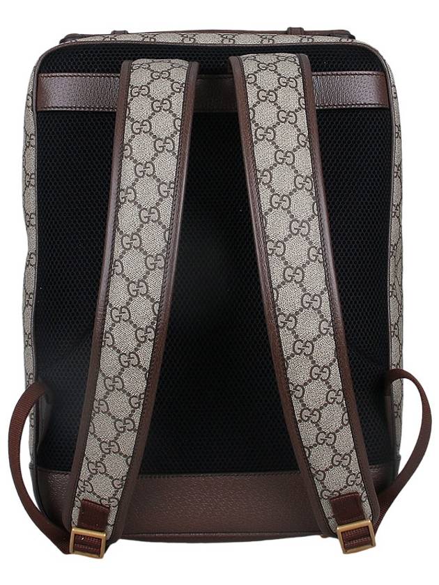 Ophidia GG Leather Medium Backpack Beige - GUCCI - BALAAN 5