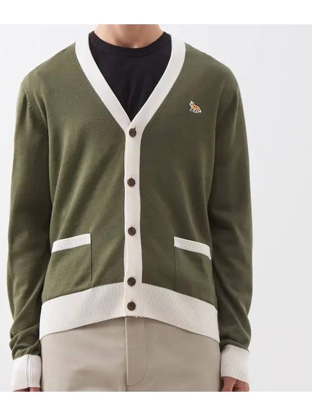 Baby Fox Bicolor Classic Khaki Green - MAISON KITSUNE - BALAAN 2