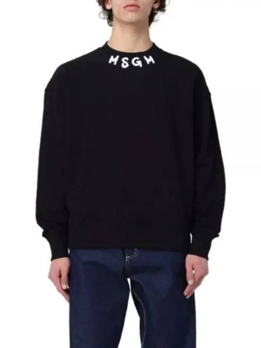 Logo Print Cotton Sweatshirt Black - MSGM - BALAAN 2