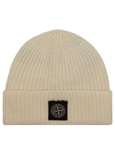 Logo Patch Rib Wool Beanie Beige - STONE ISLAND - BALAAN 2