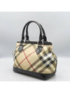 New tote bag - BURBERRY - BALAAN 2