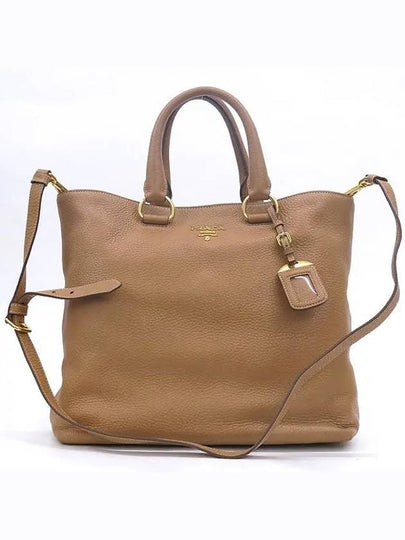 BN2865 2 WAY bag - PRADA - BALAAN 2