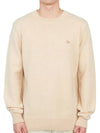 Baby Fox Patch Cozy Round Neck Knit Top Beige - MAISON KITSUNE - BALAAN 2