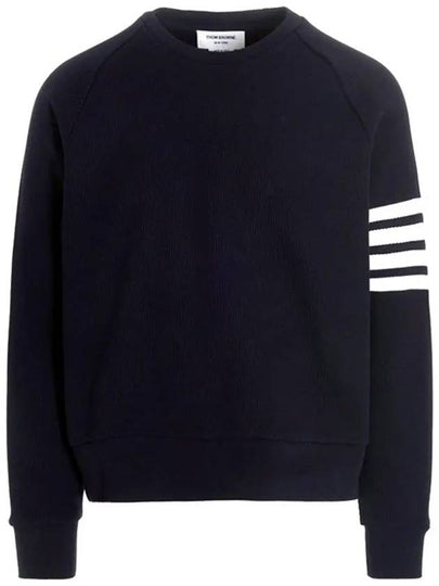 4 Bar Stripe Sweatshirt Navy - THOM BROWNE - BALAAN 2