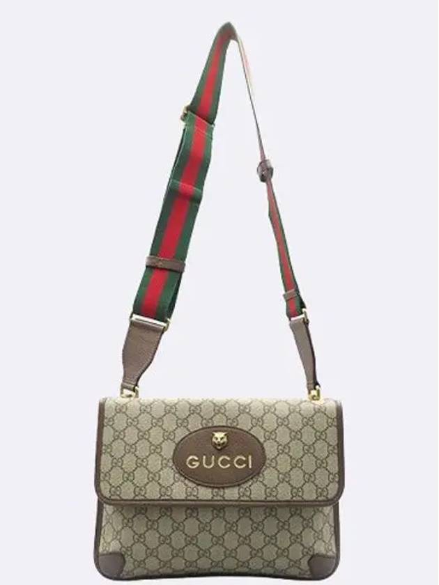 495654 GG Supreme Canvas Neo Vintage Messenger Shoulder Bag and Cross - GUCCI - BALAAN 4