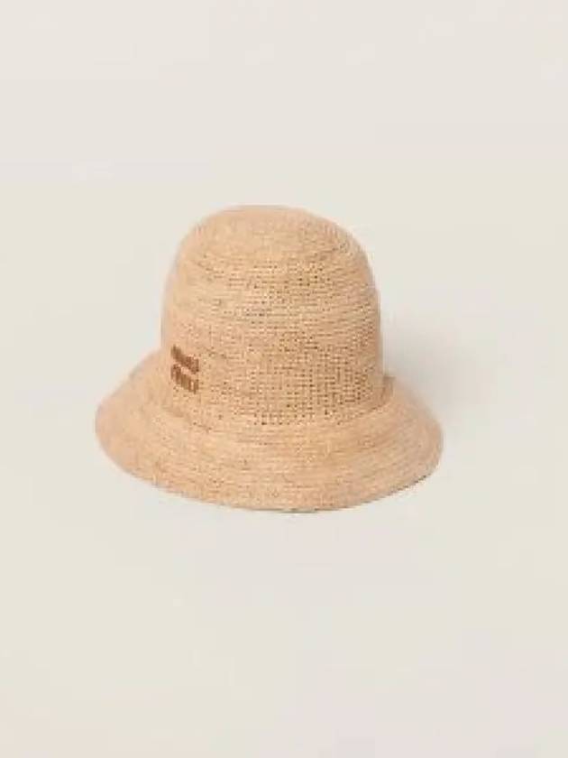 Logo Woven Fabric Bucket Hat Beige - MIU MIU - BALAAN 2