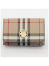 Vintage Check Leather Small Folding Wallet Archive - BURBERRY - BALAAN 3