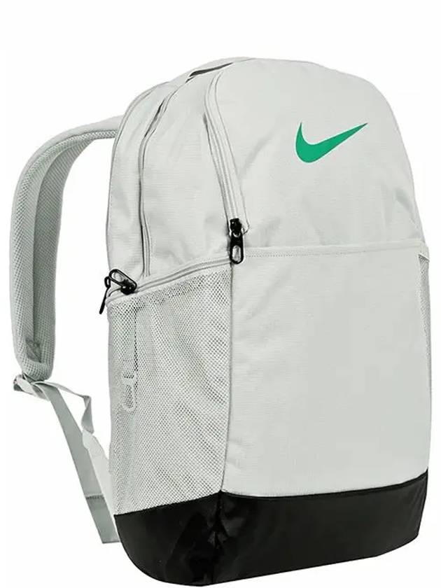 Brasilia Medium Backpack Light Silver - NIKE - BALAAN 3