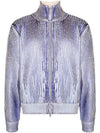 High Neck Zipper Ribbed Cotton Cardigan Purple - MAISON MARGIELA - BALAAN 2