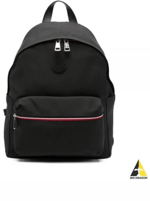 New Pierrick Backpack Black - MONCLER - BALAAN 2