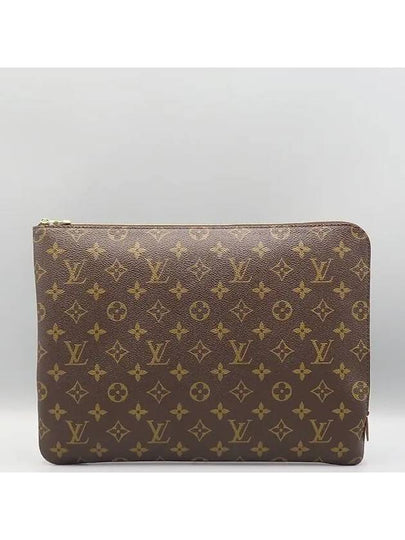 M44499 Monogram Canvas Etuille Voyage MM Clutch Bag - LOUIS VUITTON - BALAAN 2