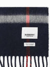 Classic Check Cashmere Scarf Grey - BURBERRY - BALAAN 4