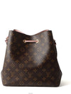 women shoulder bag - LOUIS VUITTON - BALAAN 3