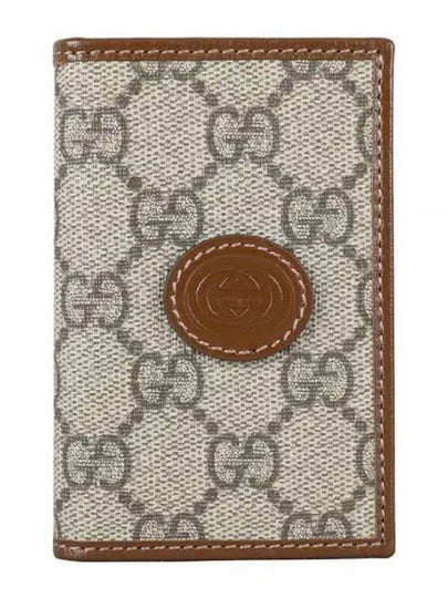 GG Supreme Card Wallet Brown - GUCCI - BALAAN 2