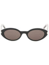 Eyewear Oval Frame Sunglasses Black - SAINT LAURENT - BALAAN 1