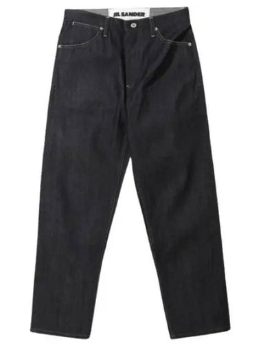 denim pants - JIL SANDER - BALAAN 1