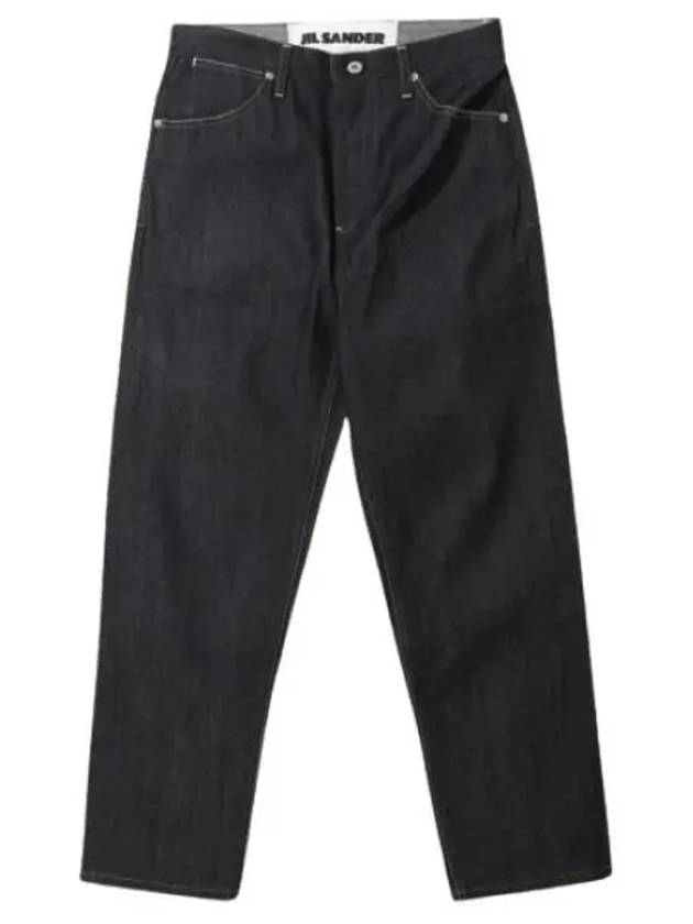 denim pants men jeans - JIL SANDER - BALAAN 1