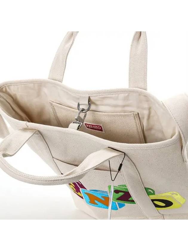 Boke Boy Strap Tote Bag White - KENZO - BALAAN 6