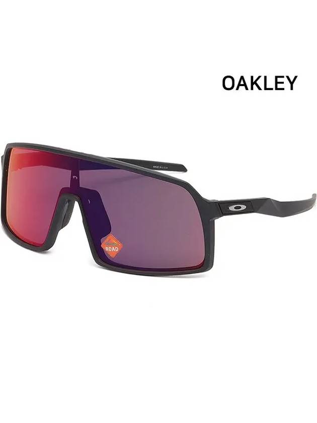 Sutro Sunglasses OO9406 08 Prism Road Goggles - OAKLEY - BALAAN 4