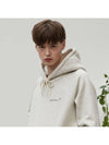 new RC hoody oatmeal - REPLAYCONTAINER - BALAAN 1