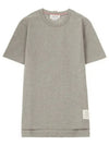 Men's Side Slit Relaxed Short Sleeve T-Shirt Light Grey - THOM BROWNE - BALAAN 2