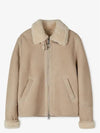 Suede Shearing Jacket Champagne - AMI - BALAAN 4