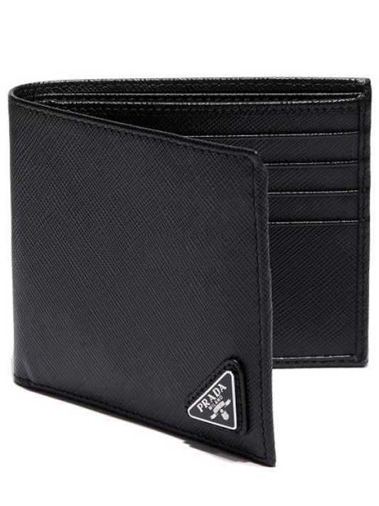 Saffiano Leather Wallet Black - PRADA - BALAAN