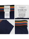 Stripe Detail Boxer Briefs 3 Pack Set - PAUL SMITH - BALAAN 6