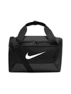 Brasilia 9 5 Training Small 25L Duffel Bag Black - NIKE - BALAAN 5